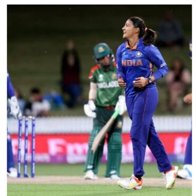 महिला विश्वकप : भारत ने बांग्लादेश को 110 रन से हराया