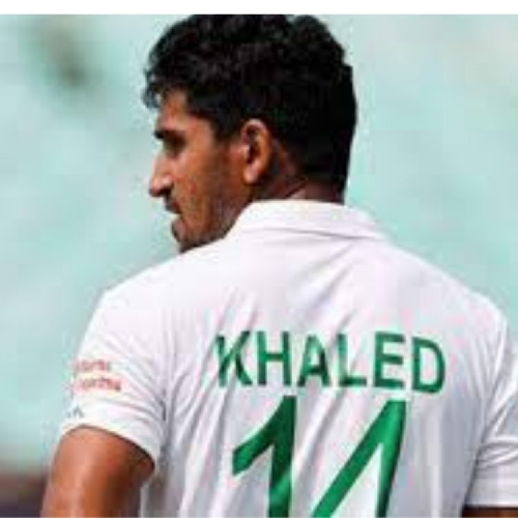 बांग्लादेश के गेंदबाज खालिद पर आचार संहिता का उल्लंघन करने पर 15 प्रतिशत का जुर्माना लगा