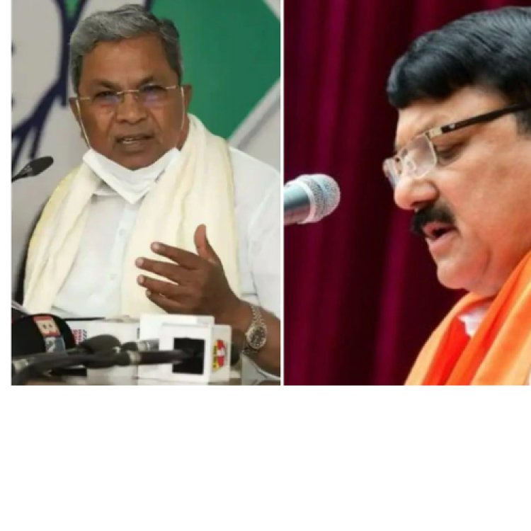 पुलिस भर्ती मामला : सिद्दारमैया ने कर्नाटक के गृह मंत्री के इस्तीफे की मांग की