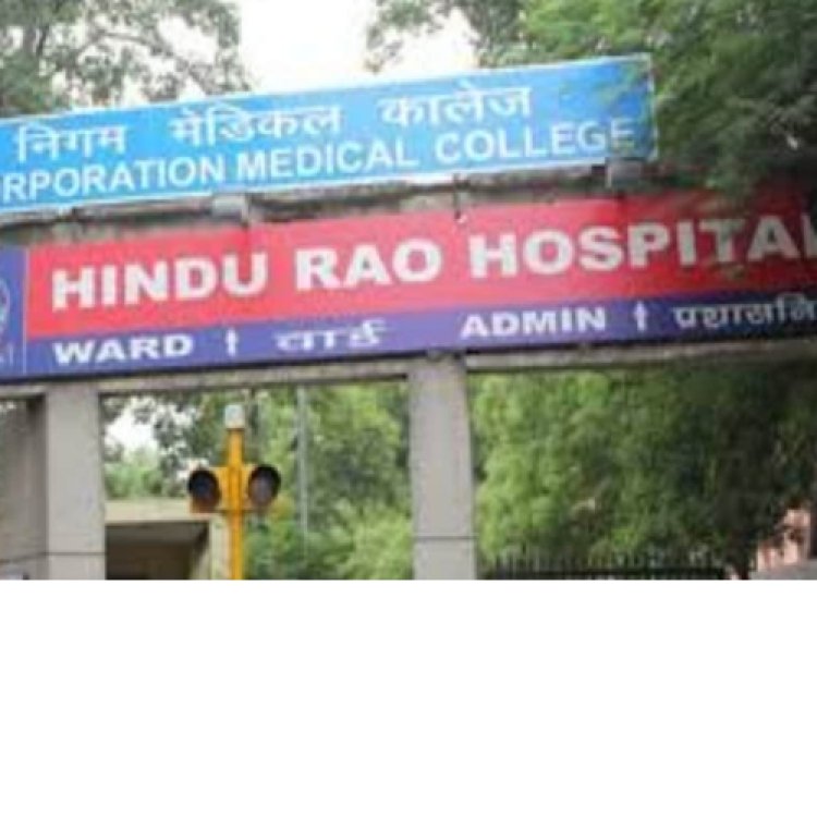 हिंदू राव अस्पताल में ओटी ब्लॉक का छज्जा ढहा