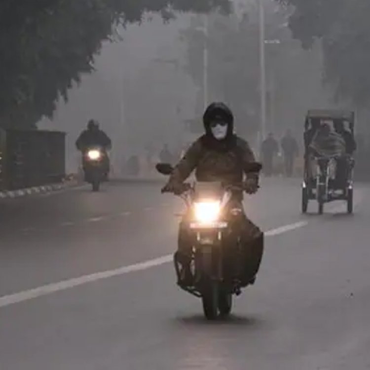 दिल्ली में न्यूनतम तापमान 8.3 डिग्री सेल्सियस रहा