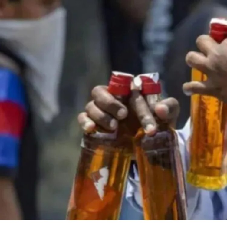बिहार जहरीली शराब कांड की जांच