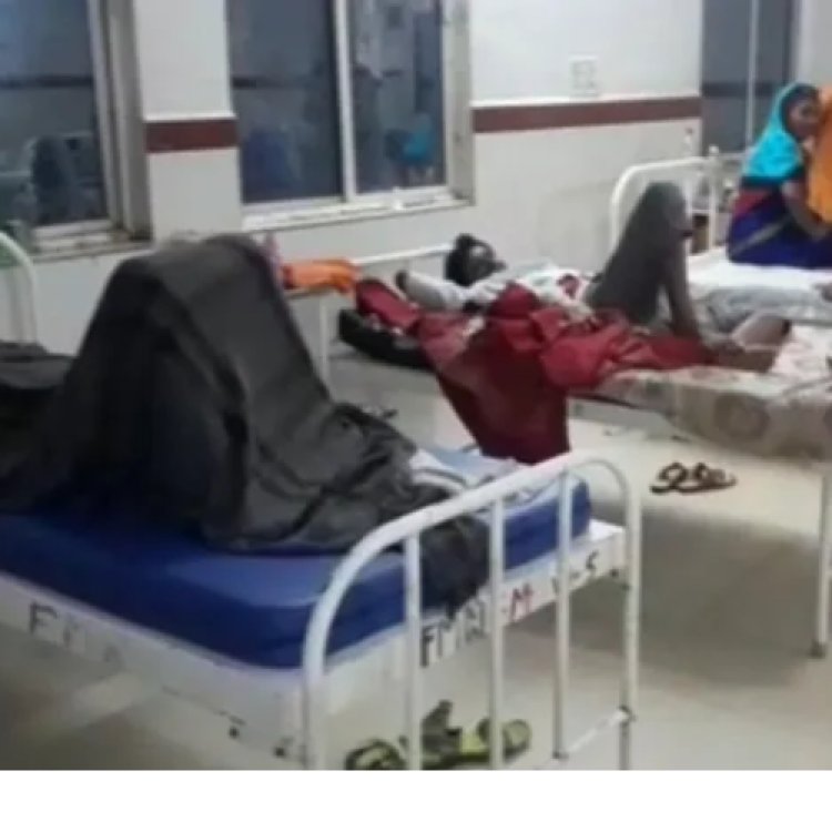 मध्य प्रदेश के खरगोन जिले में विषाक्त भोजन करने से 43 लोग बीमार