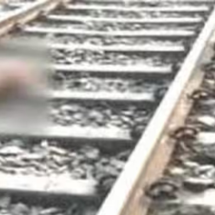 एक्सप्रेस ट्रेन की चपेट में आने से युवक की मौत