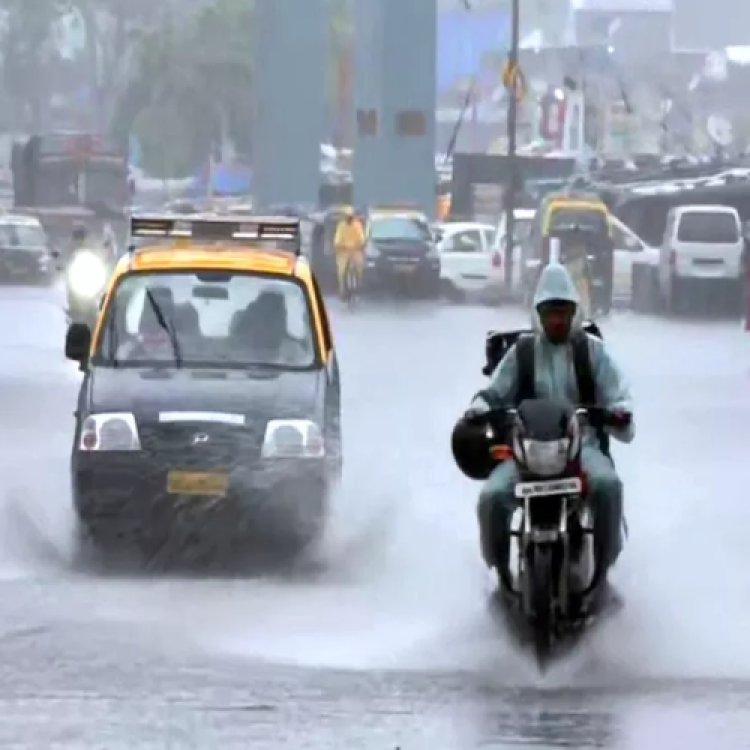 मुंबई और उसके उपनगरों में हुई मध्यम से भारी बारिश