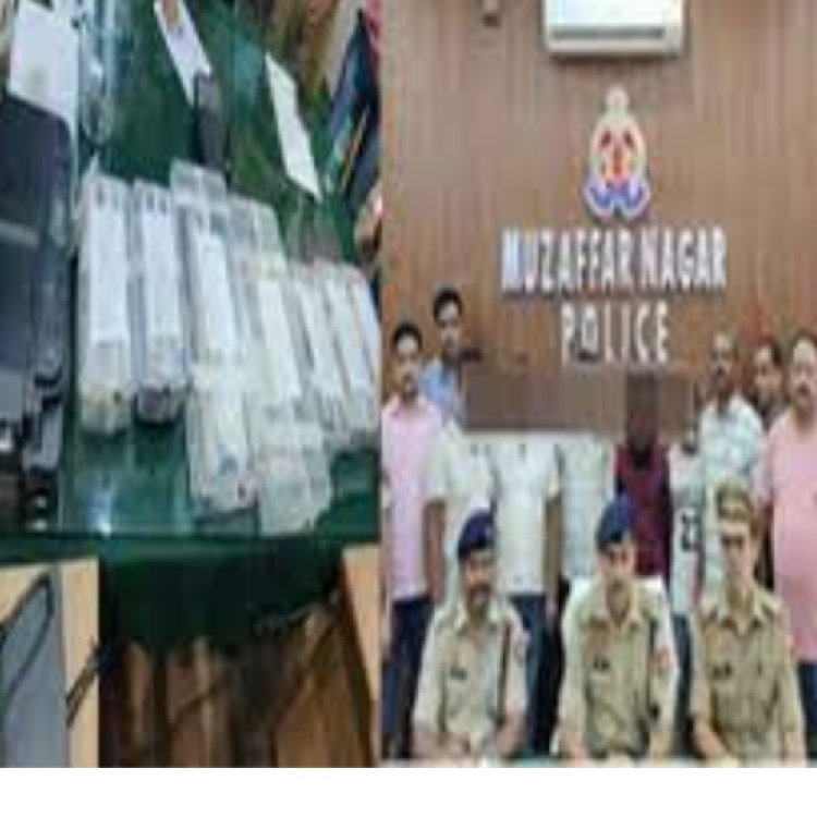 मुजफ्फरनगर में 8 लाख के नकली नोट जब्त