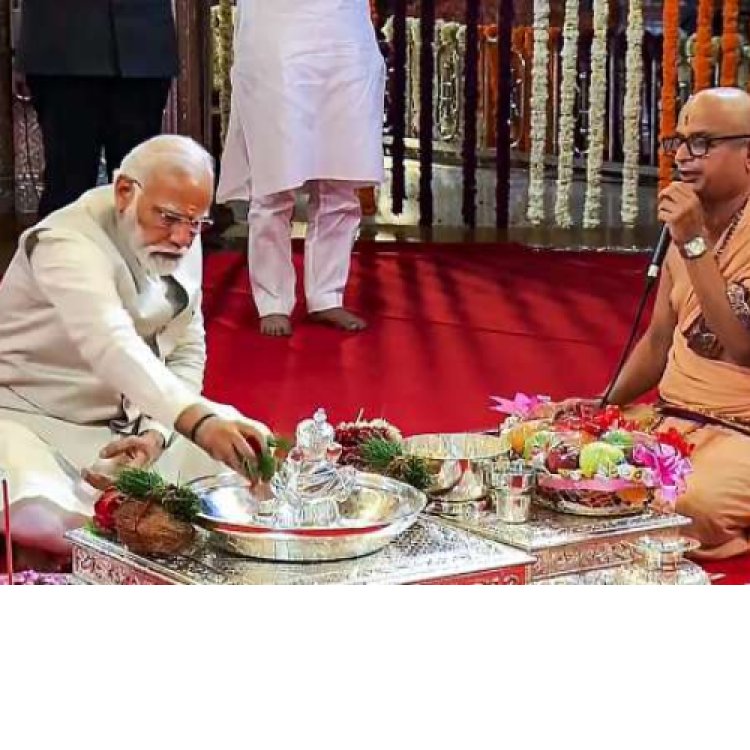 प्रधानमंत्री मोदी ने पुणे के दगडूशेठ मंदिर में पूजा-अर्चना की