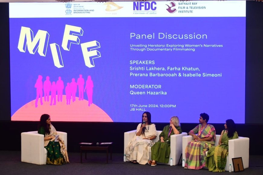 Women filmmakers shared some interesting things at Mumbai International Film Festival 2024 that will surprise you